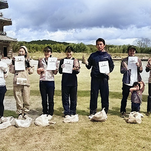 Bamboo Shoot Championship