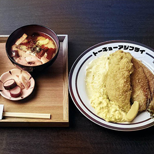 Fried Horse Mackerel