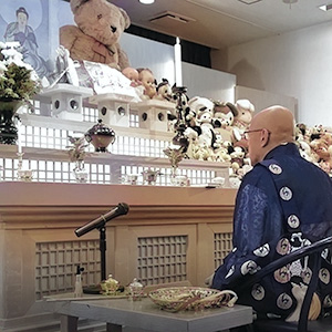 Stuffed Animal Memorial